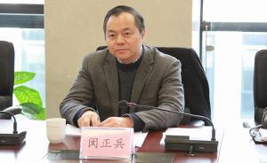 九名法学家接连“考问”司法改革成效，苏州检察长接招