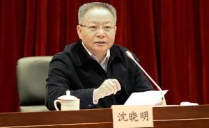 海南省成立全國唯一省級規(guī)劃委，沈曉明：因改革而生