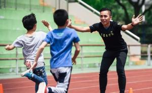 上馬搞了場(chǎng)少兒馬拉松，聽聽家長(zhǎng)們?cè)趺凑f(shuō)