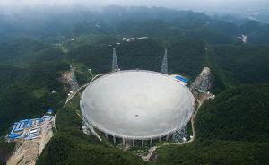 中国科技信息研究所党委书记：我国科技在某些领域正转为领跑