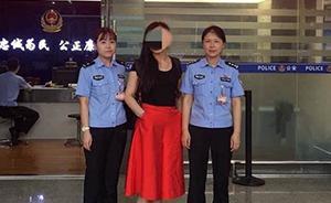 釋新聞|女博士“大鬧機(jī)場”可能要上的“民航黑名單”啥來頭