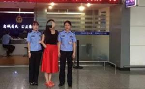 有一說(shuō)|“掌摑門(mén)”后，“乘客是上帝”的老意識(shí)要改改了