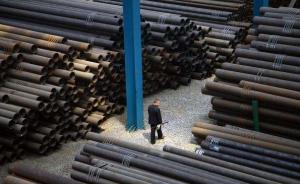 李克強：把產(chǎn)能過剩歸咎于中國不客觀不公平，應(yīng)各方共擔(dān)