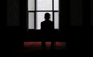 中紀委釋疑：立案后可對審查對象采取哪些崗位、職務調整措施