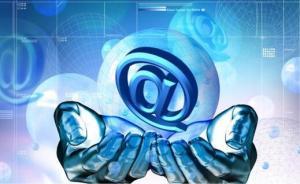 4人操纵5家空壳公司，3年骗取1300余万科技支持资金