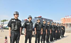 公安部、教育部：高壓打擊涉高考犯罪，將依法追究涉案人刑責(zé)