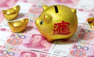 五問“新周期”⑤當(dāng)前經(jīng)濟(jì)結(jié)構(gòu)下投資能否主導(dǎo)GDP增速