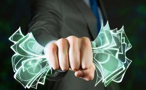 星徽精密和安居寶董事長(zhǎng)倡議員工增持公司股票：若虧損我補(bǔ)償