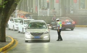 廬山：每年七八月及部分節(jié)假日私家車不得上山，須換乘景區(qū)車