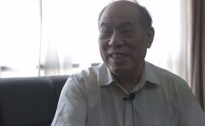 山河·寻路胡焕庸线上的中国|牛文元：尽快建立生态补偿制度