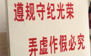 “作弊入刑”第二年：高考将至，去年24起高考舞弊案已宣判