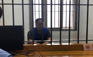 少妇找男网友开房打手游被勒索12万元，对方要房子才报警