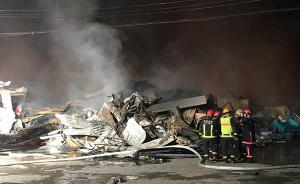 北京回龍觀鑫地市場一片火海幸無人傷亡