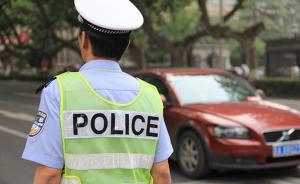 高考期間上海多考點(diǎn)設(shè)臨時(shí)停車場(chǎng)，來(lái)看看怎么開怎么停