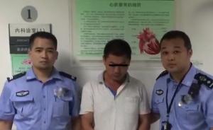 貨車違法卸沙沖撞警車，司機(jī)被刑拘