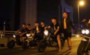 成都小伙聚眾械斗實為網(wǎng)紅主播拍“青春疼痛劇”，全都未成年