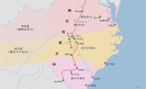 路上的美國(guó)史︱南方的母親路、獨(dú)立戰(zhàn)爭(zhēng)的生命線：大馬車之路