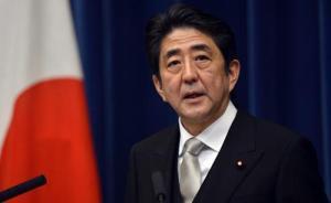 安倍修憲行動啟動：提出4項修改內(nèi)容，年內(nèi)提交具體方案