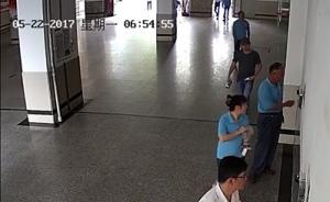 江西赣州破获一起非法使用窃听窃照专用器材犯罪案，刑拘三人