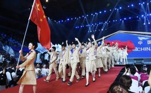 2017年中國國際技能大賽開幕，35個國家和地區(qū)選手參賽