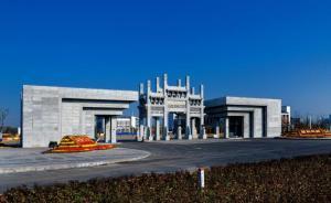 减招1/3生员1年后，合工大宣城校区恢复性增招300人