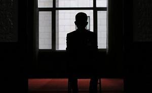 山西應(yīng)縣國(guó)稅局科員冒充“副局長(zhǎng)”網(wǎng)上勾引少女，被黨內(nèi)警告