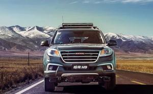 澳洲測評未達五星車型：奔馳威霆已停產(chǎn)，哈弗H9銷量大跌