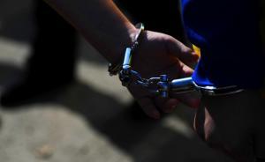 上海一農(nóng)機(jī)站站長(zhǎng)科研起家后套取國(guó)家補(bǔ)貼挪用公款，獲刑7年