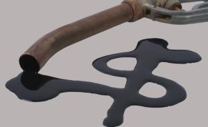 煦明經(jīng)濟(jì)筆記|“石油美元”誕生及對(duì)中國(guó)的啟示