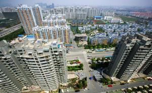 蘇州將成首個(gè)重啟限購(gòu)二線城市：外地人買二套房要交1年社保