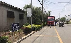 媒体评停车5分钟收费3200：比乱收费更可怕的是权力自授