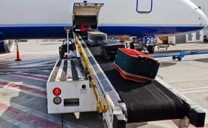 女白領(lǐng)從羅馬登機回國：行李十幾天后才到，8萬元名牌不見了