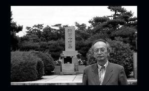 蔡伟杰︱冈田英弘的学术背景与史学遗产