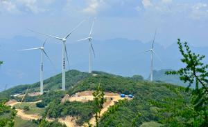 习近平向清洁能源部长级会议和创新使命部长级会议致贺信