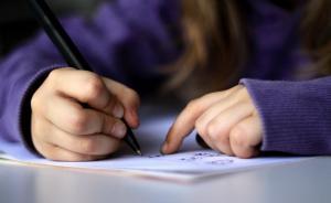 家事國(guó)事天下事——解讀2017年高考作文