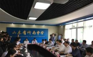 濟(jì)南要求高考監(jiān)考老師都穿軟底鞋，山東常務(wù)副省長李群點贊