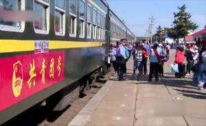 开往梦想的高考专列:15年送2万考生