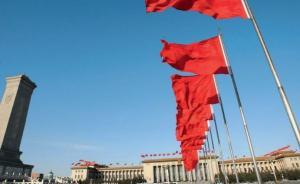 人民日?qǐng)?bào)談?lì)I(lǐng)導(dǎo)干部的改革角色：永遠(yuǎn)有顆獅子般的進(jìn)取心