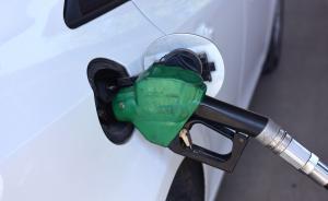 兩桶油開啟價(jià)格戰(zhàn)加速行業(yè)洗牌，明日成品油價(jià)下調(diào)幾近定局