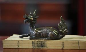 專欄·隔路聞香｜文房的誘惑