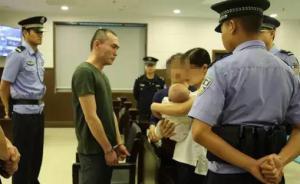 法者｜一个基层司法工作者的温情探索： 用心办案可以救人