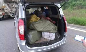 115元買兩只病死豬再高價賣給臘肉加工點，湖南兩人被刑拘