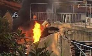 月子會所鍋爐房爆炸，已致2死8傷