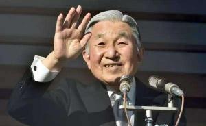 扶桑走馬｜天皇生前退位的心思：以人情訴求推動天皇制改革