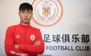 中甲22岁小将国足爆红，中国足坛下个“亿元先生”就是他了