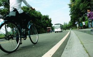 北京擬建首條自行車“高速路”，以解決6.3公里堵車1小時