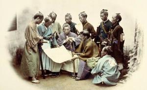 李永晶評《從幕末到明治》︱明治維新是古典精神的自我實現(xiàn)