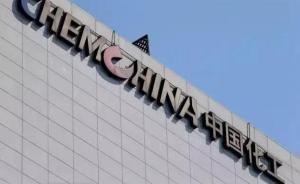 中國(guó)化工完成對(duì)全球第一大農(nóng)藥、第三大種子巨頭先正達(dá)的收購(gòu)