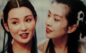 卢冶︱鬼契约：订约是妖怪最爱干的事情