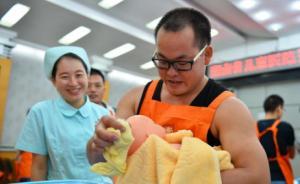 江苏拟推15天男性育儿假，促使男女双方共同承担家庭责任
